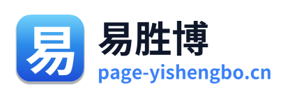 易胜博